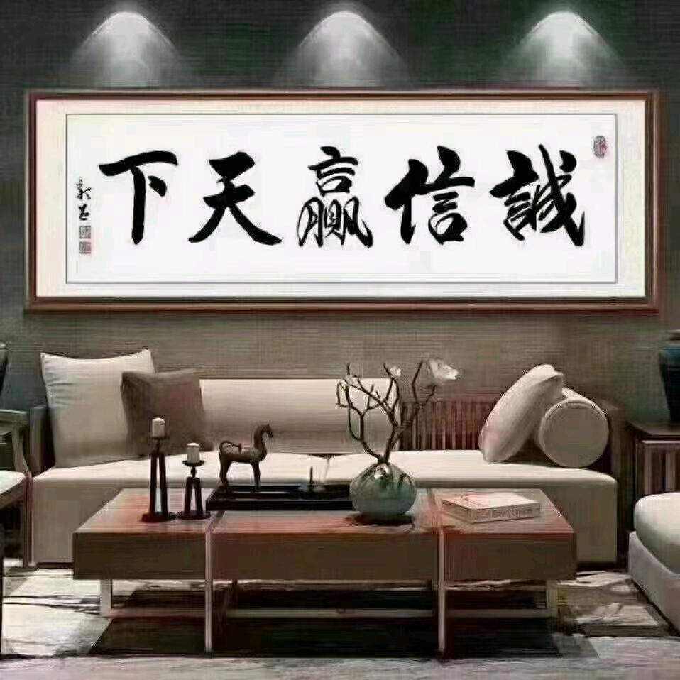 小老板