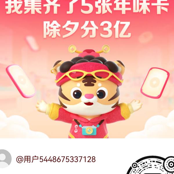 老杜