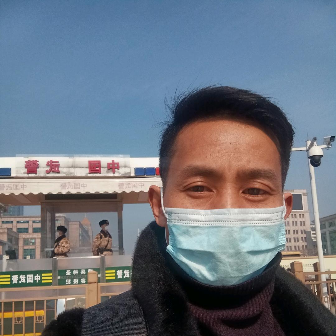你→您→你