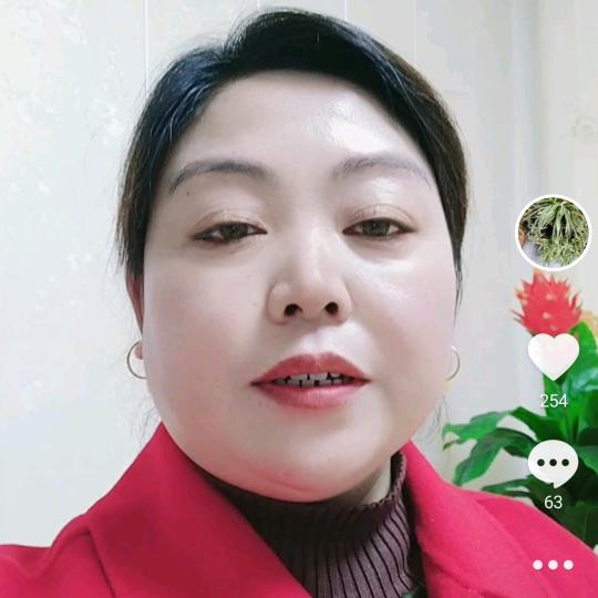 万英
