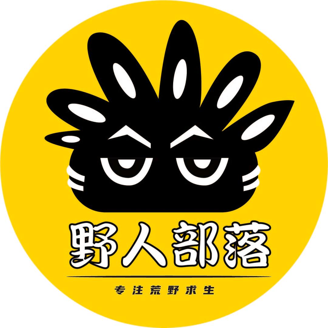 野人部落吖@抖音