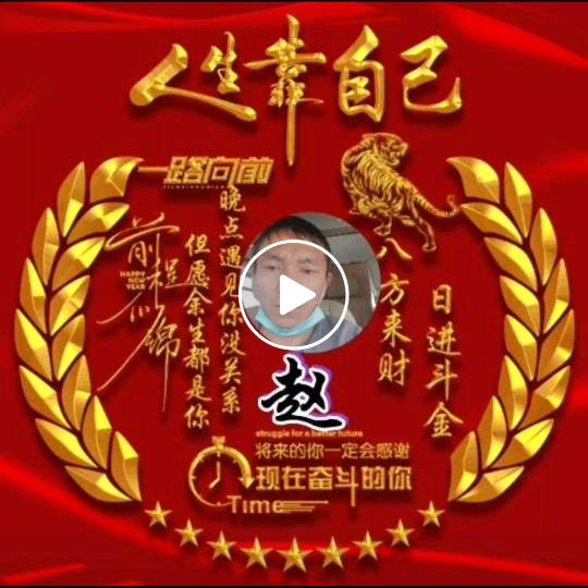 峰哥㇏(🐍)