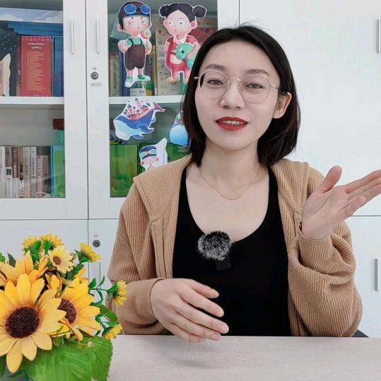 同步学英语课堂