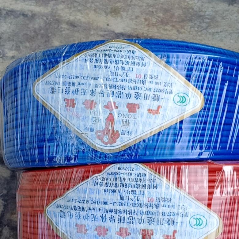 梅郝的一家人，专业水电，自建房优先