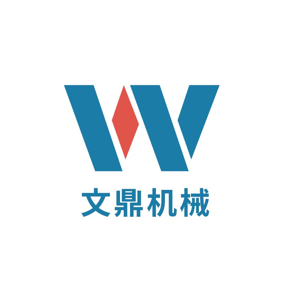 合肥文鼎食品机械