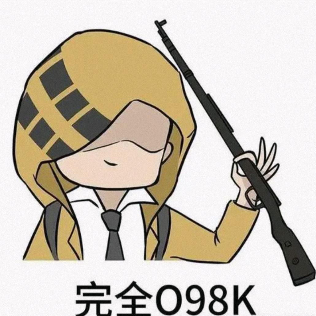 阳光彩虹小牛马