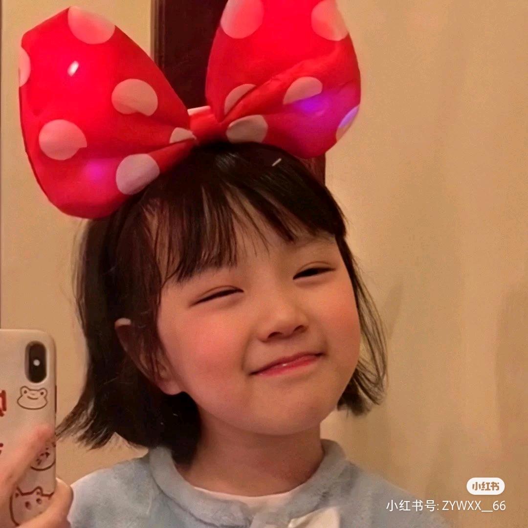 聪明的小仙驽🙈