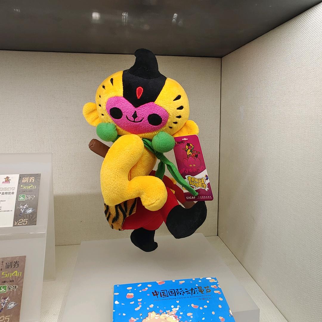 盖幽兰（减肥版）