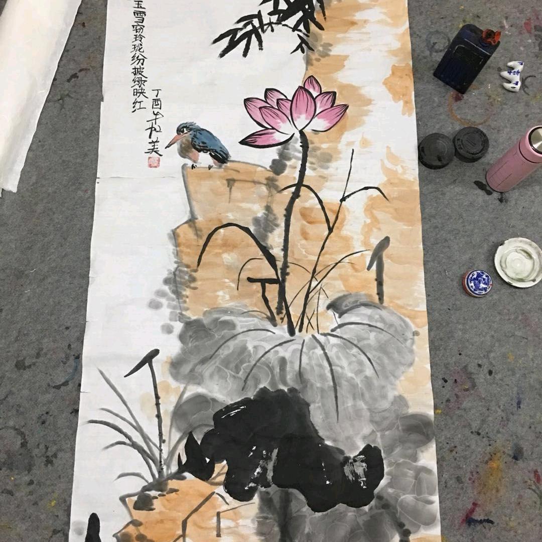 暖