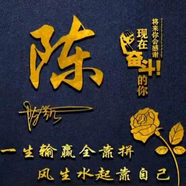 咖啡ᝰ哥