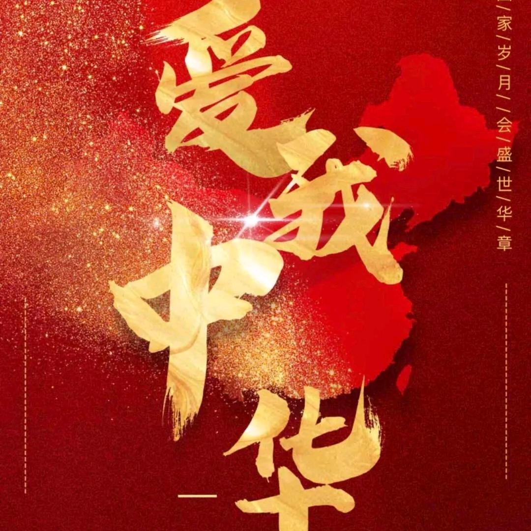 阿兵茶馆