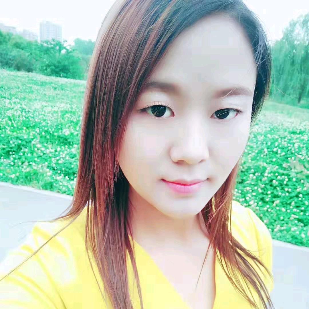 张三妹