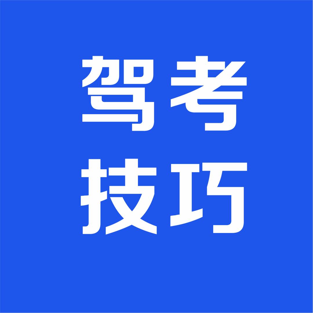 陈坡