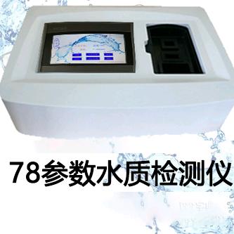 上海海之恒软件