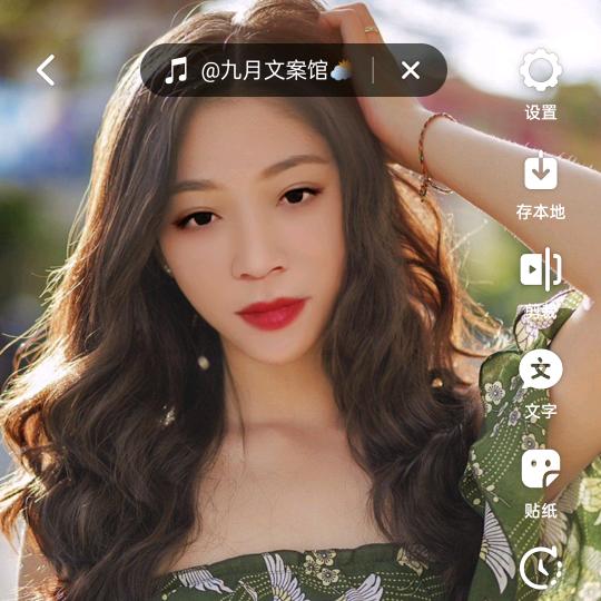 用户3286178823451芳芳