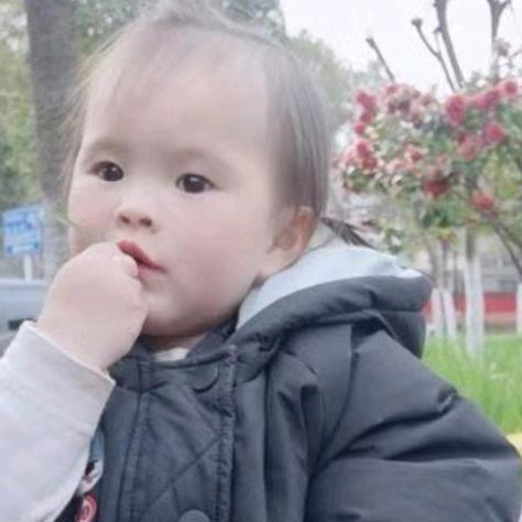 😚😚抱抱举高高