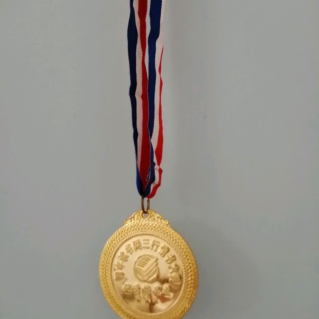 🕊꧔ꦿ᭄💞亲爱自已☾⋆᭄୧⍤