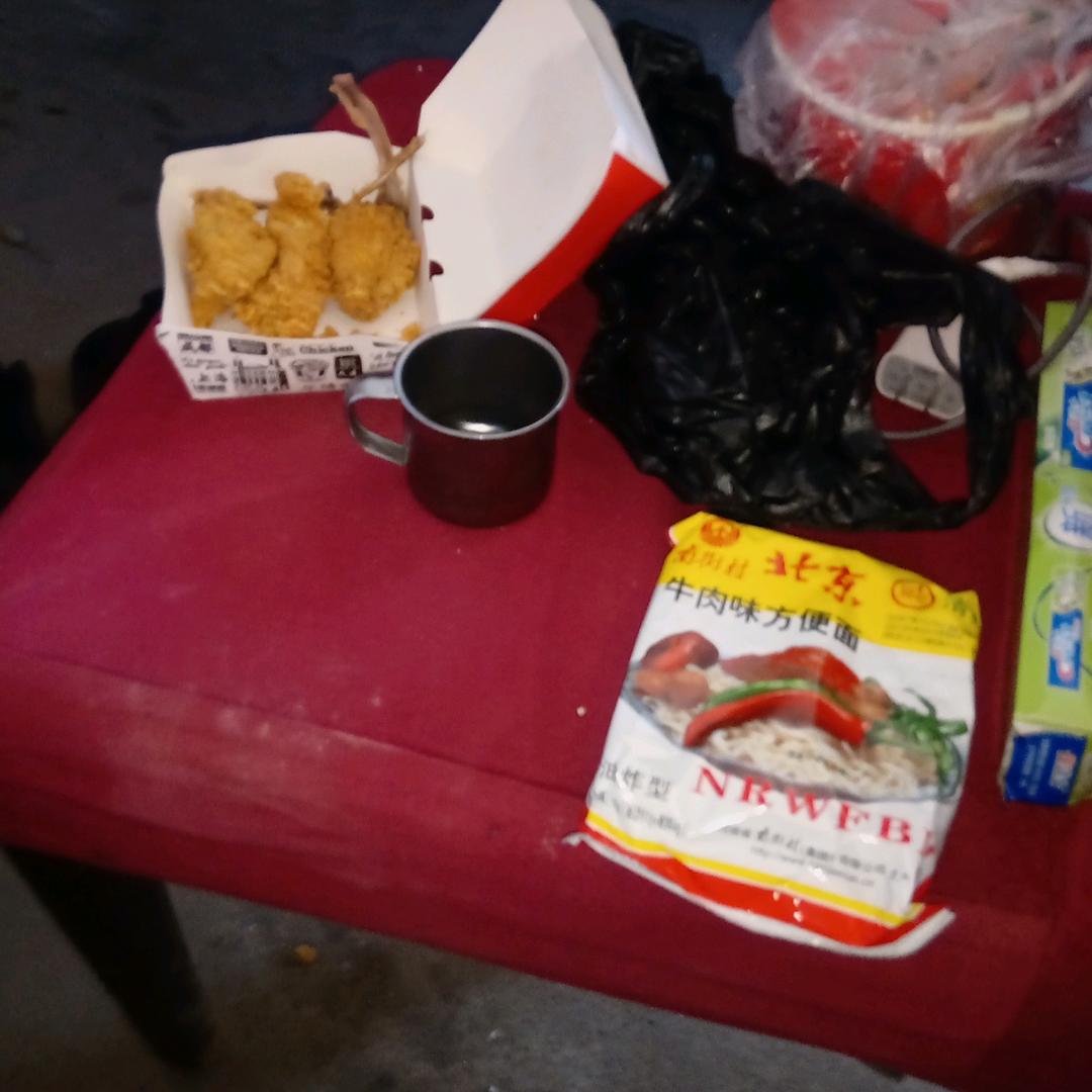 爷的烦恼你不懂