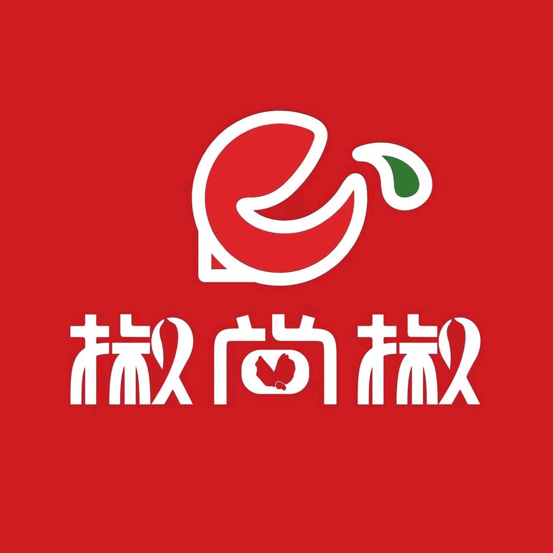 椒尚椒良汤火锅库车店
