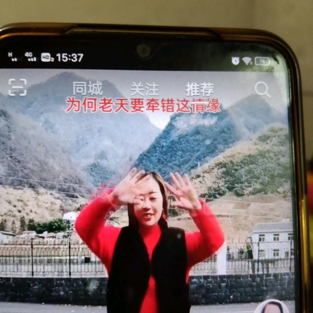 花好月圆