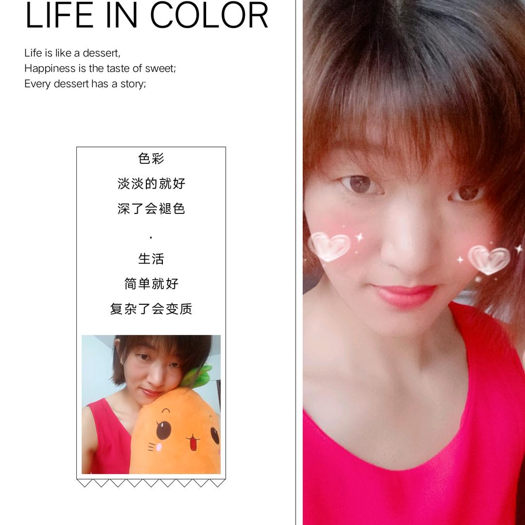 @明明芳菲