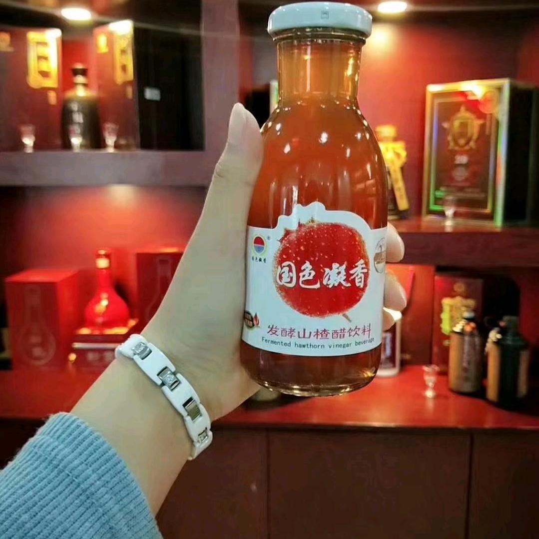 国色凝香