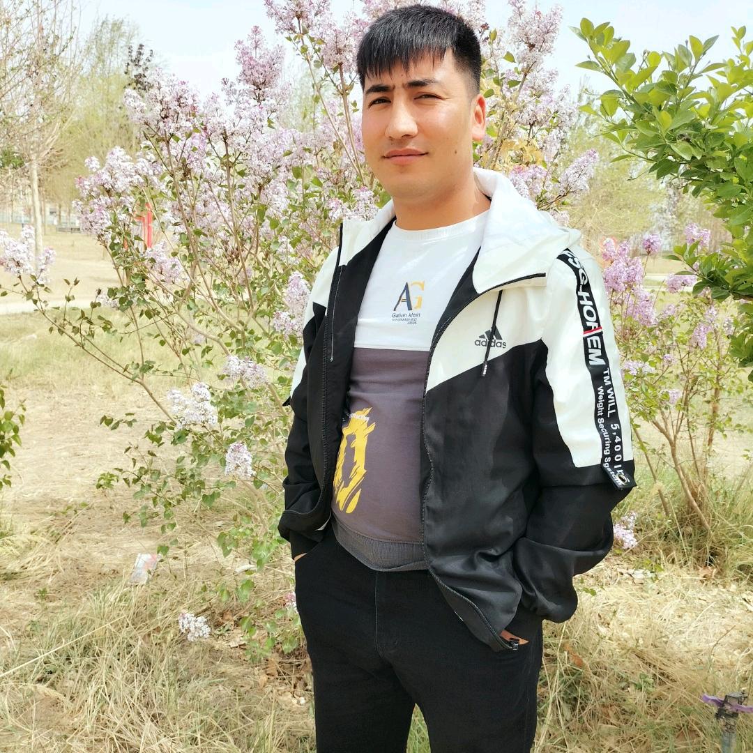 危险
