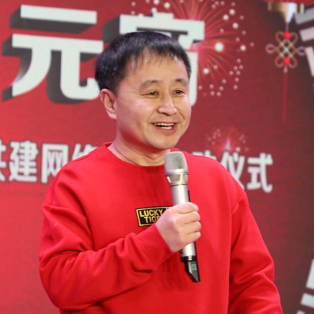南皮辉哥