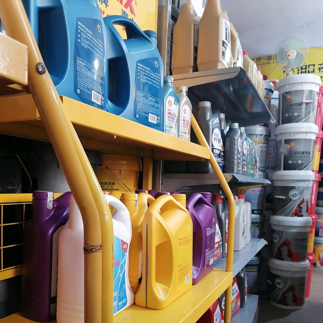 油哥，高端机油批发