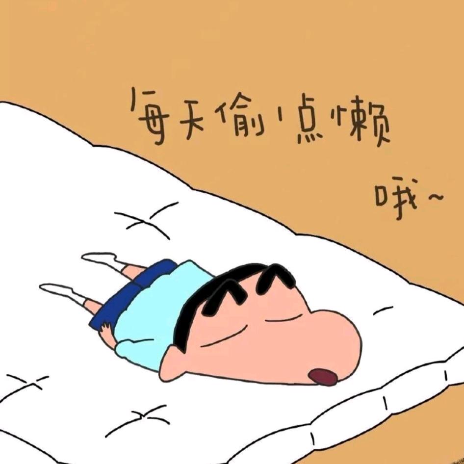 豪晓