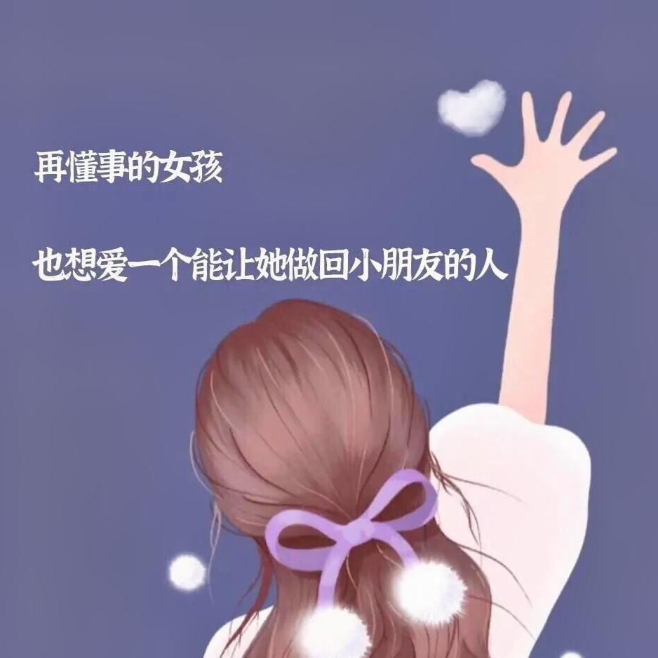 也许