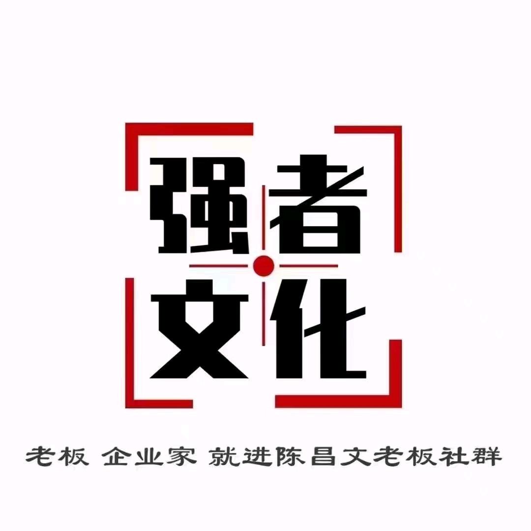 老板要做的是离钱最近的事