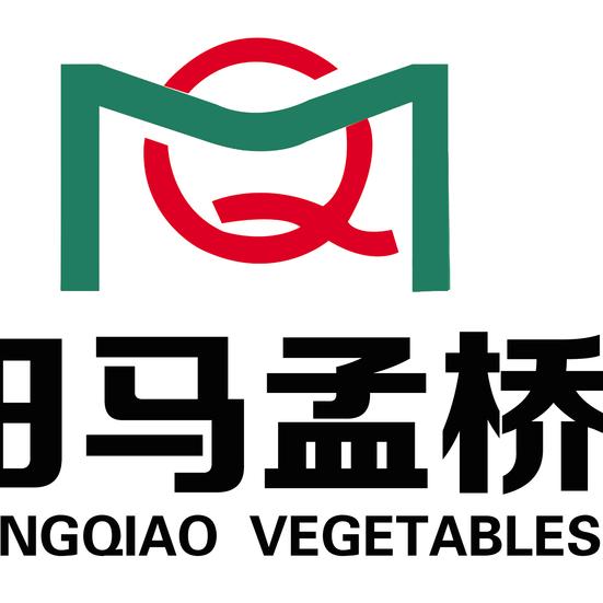 奋斗的农业种植及供应水果人