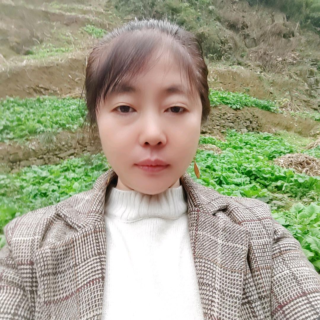 你二姐