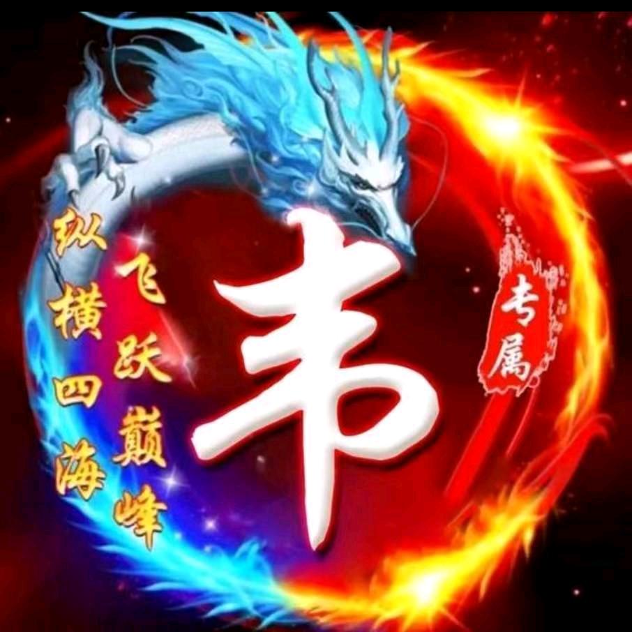 凝香缘
