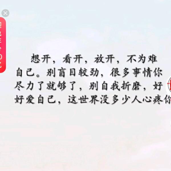 最凉不过人心( •̥́ ˍ •̀ू )