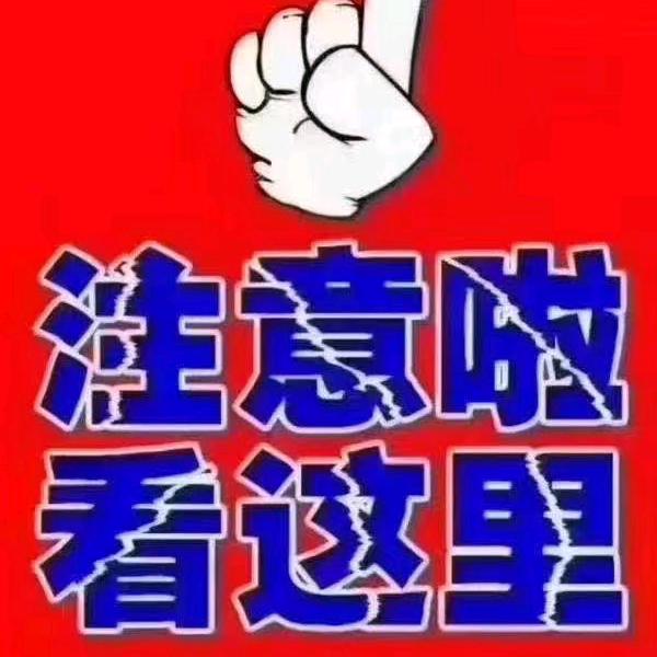 别问我是shui（拒私聊）