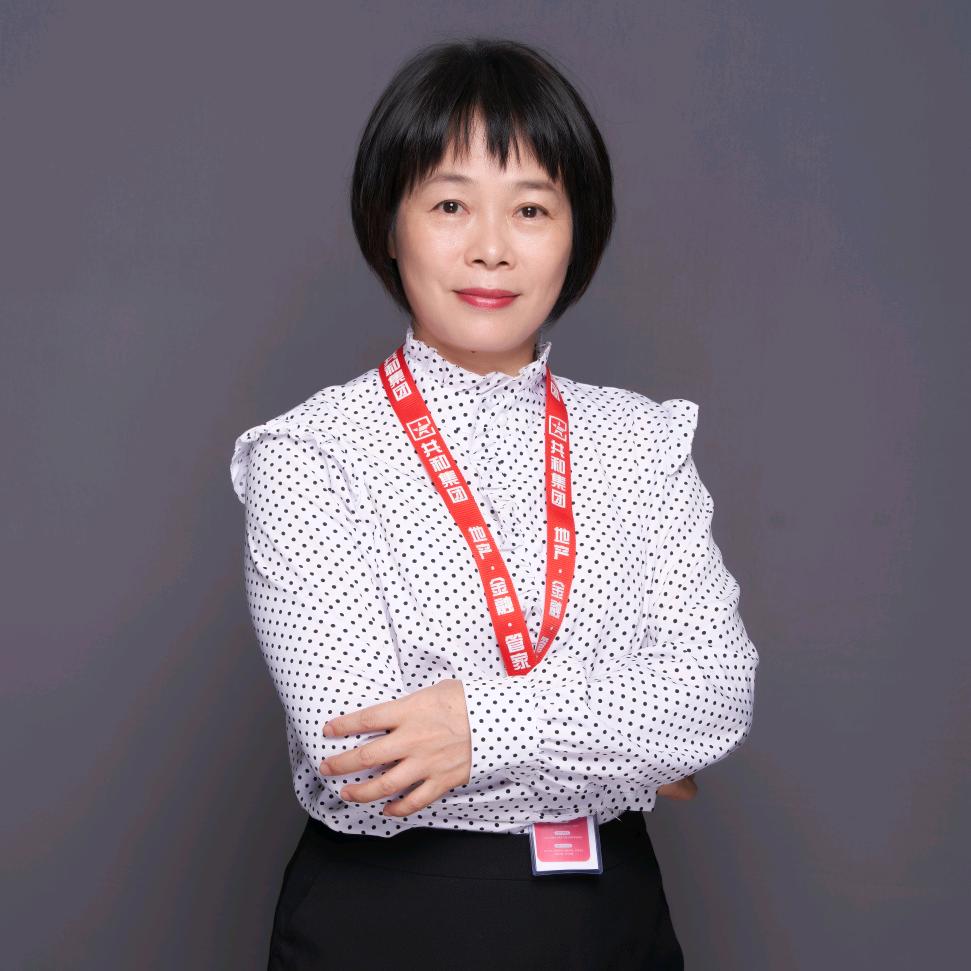 利康通（广州）房地产咨询有限公司