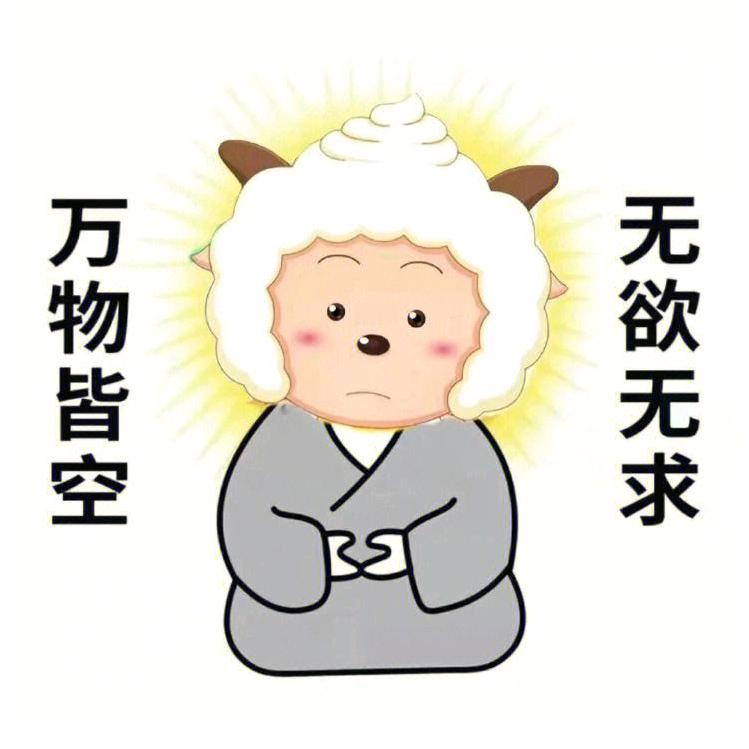 我是小白熊