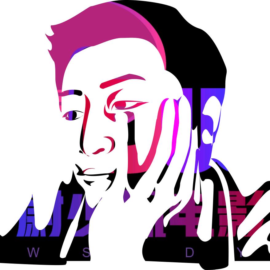 尉少侃电影