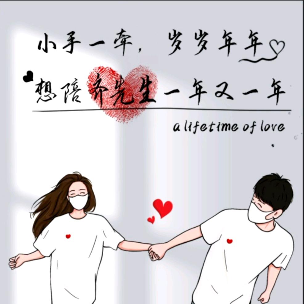 璐姐