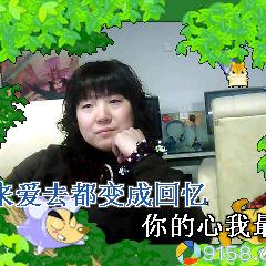 石玉英