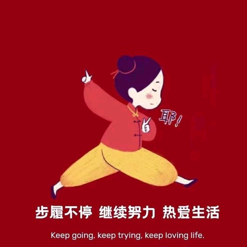 西红柿🍅头像