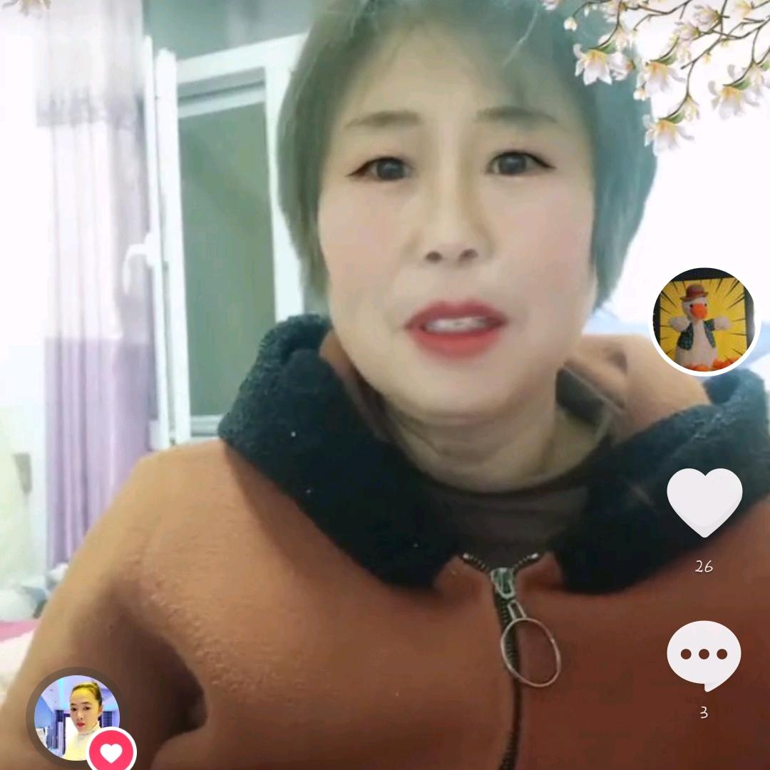 幸福一家人👒️