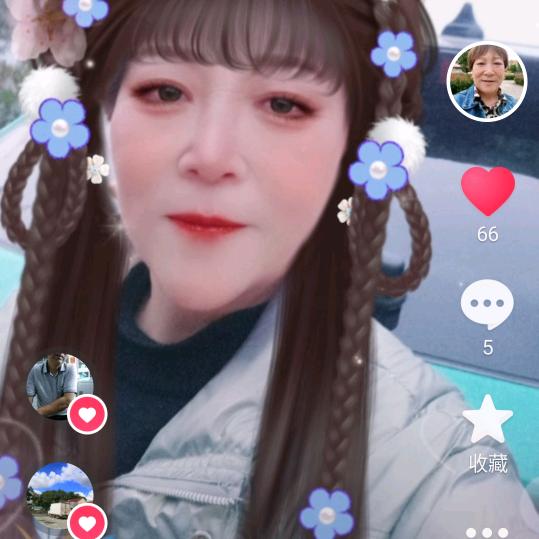 😁美妙😁人生😁单永侠