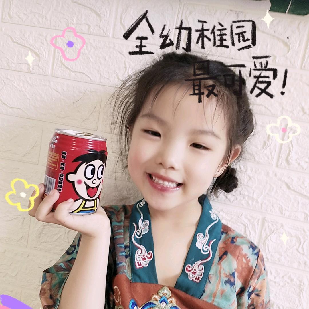 油腻大叔的爱妾