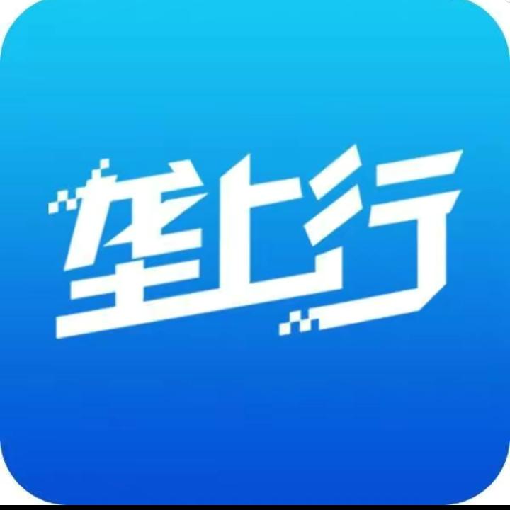 木.易.楊，垄上行