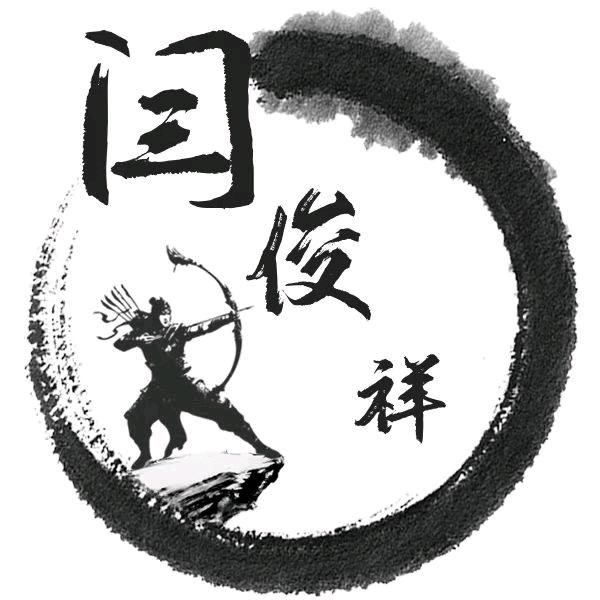 凤凰传奇