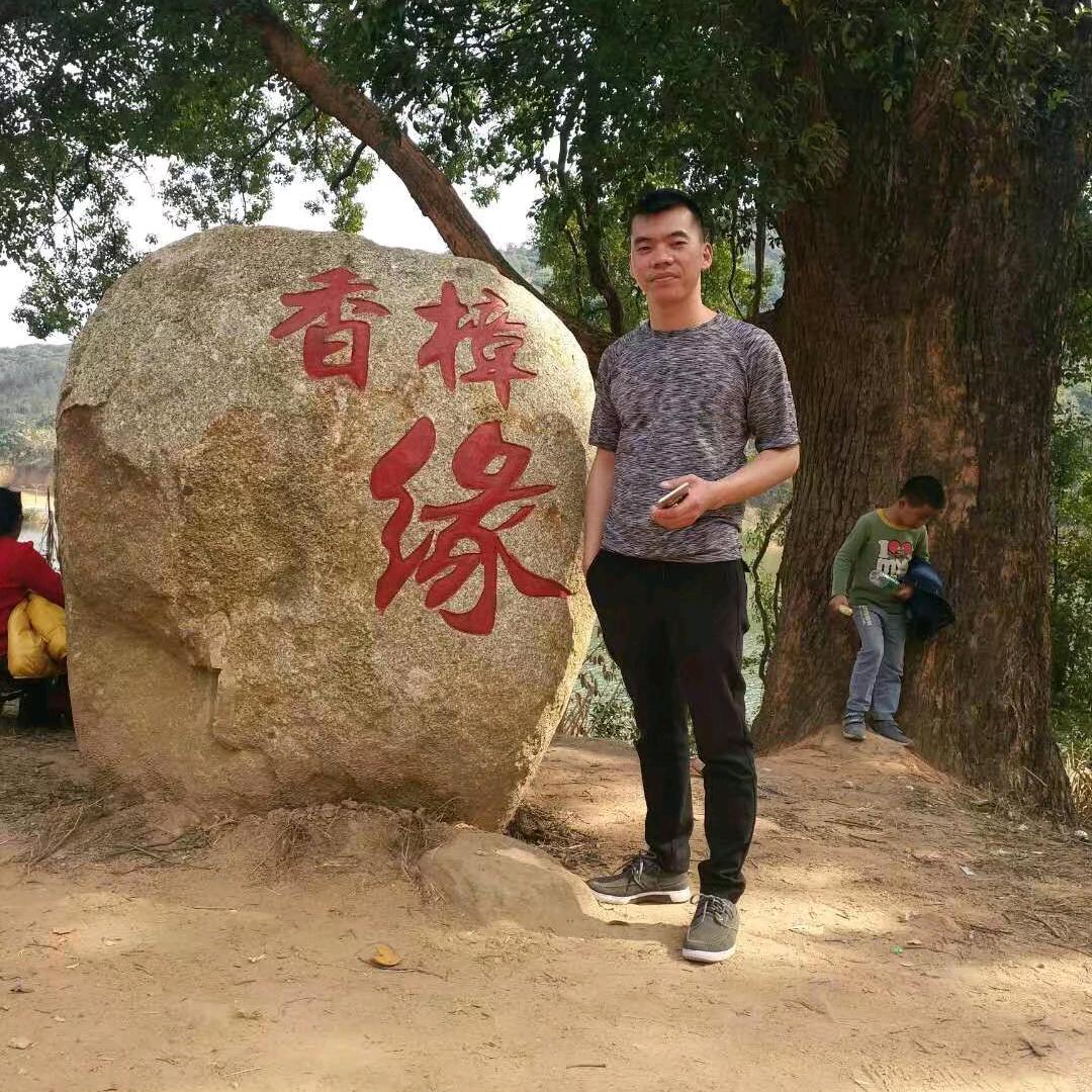 广军缝纫机批发商行