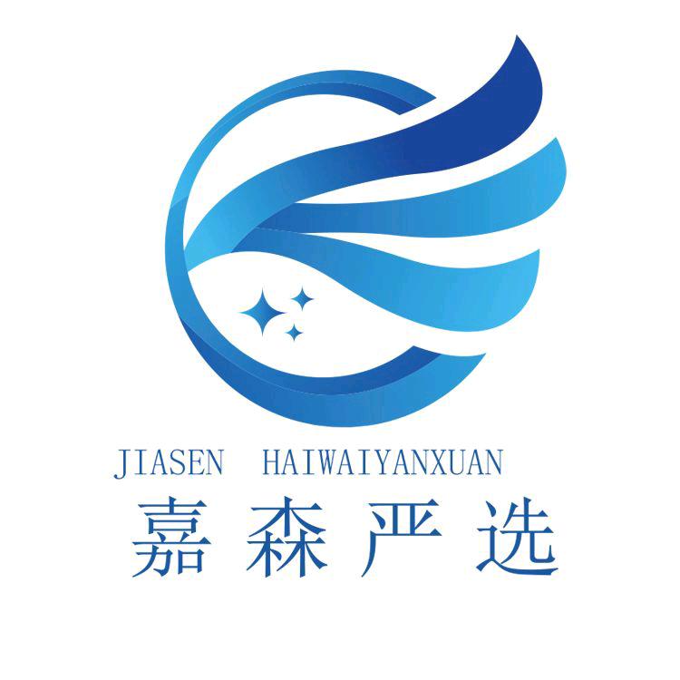嘉森酱